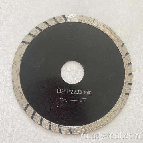 ATL-BS29 Snotered Diamond Saw Blade